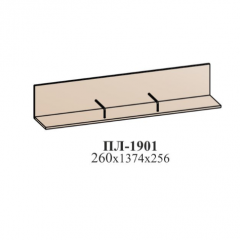 Молодежная ЭЙМИ (модульная) Бодега белая/патина серебро в Талице - talica.mebel24.online | фото 22