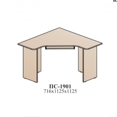 Молодежная ЭЙМИ (модульная) Бодега белая/патина серебро в Талице - talica.mebel24.online | фото 24