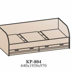 Молодежная ЛОТОС (модульная) Бодега белая/риф персиковый в Талице - talica.mebel24.online | фото 8