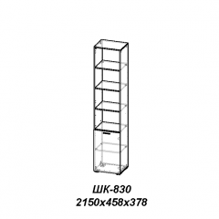 Молодежная ЛОТОС (модульная) Бодега белая/риф персиковый в Талице - talica.mebel24.online | фото 26