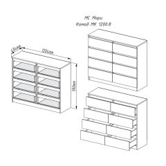 МОРИ МК 1200.8 Комод (графит) в Талице - talica.mebel24.online | фото 3