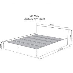 МОРИ КРМ 1600.1 Кровать (настил) белый в Талице - talica.mebel24.online | фото 2