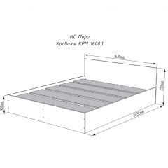 МОРИ КРМ 1600.1/1 Кровать (настил) графит в Талице - talica.mebel24.online | фото 3