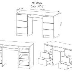 МОРИ МС-2 Стол 6 ящиков (графит) в Талице - talica.mebel24.online | фото 3