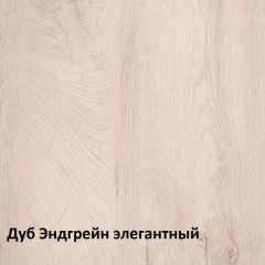 Муссон Стеллаж 13.349 в Талице - talica.mebel24.online | фото 3