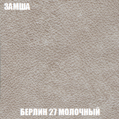 Мягкая мебель Акварель 1 (ткань до 300) Боннель в Талице - talica.mebel24.online | фото 7