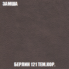 Мягкая мебель Акварель 1 (ткань до 300) Боннель в Талице - talica.mebel24.online | фото 9
