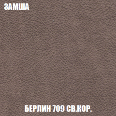 Мягкая мебель Акварель 1 (ткань до 300) Боннель в Талице - talica.mebel24.online | фото 10