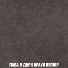 Мягкая мебель Акварель 1 (ткань до 300) Боннель в Талице - talica.mebel24.online | фото 33
