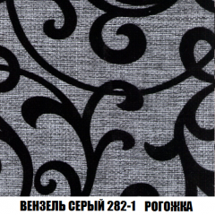 Мягкая мебель Акварель 1 (ткань до 300) Боннель в Талице - talica.mebel24.online | фото 65