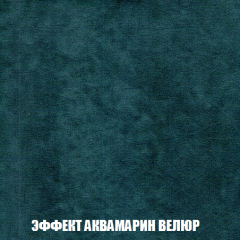 Мягкая мебель Акварель 1 (ткань до 300) Боннель в Талице - talica.mebel24.online | фото 75