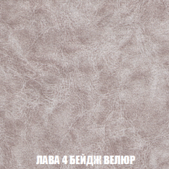 Мягкая мебель Кристалл (ткань до 300) НПБ в Талице - talica.mebel24.online | фото 32