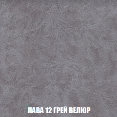 Мягкая мебель Кристалл (ткань до 300) НПБ в Талице - talica.mebel24.online | фото 34