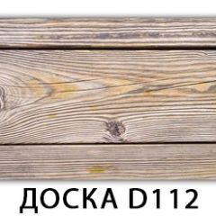 Обеденный раздвижной стол Бриз с фотопечатью Доска D111 в Талице - talica.mebel24.online | фото 8