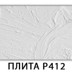 Обеденный стол Паук с фотопечатью узор Цветы R044 в Талице - talica.mebel24.online | фото 9