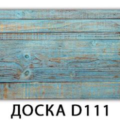 Обеденный стол Паук с фотопечатью узор Цветы R044 в Талице - talica.mebel24.online | фото 14