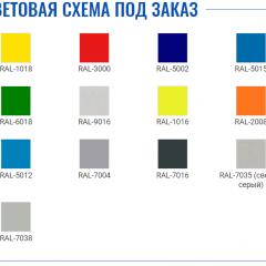 Офисный шкаф ПРАКТИК AM 0891 в Талице - talica.mebel24.online | фото 2