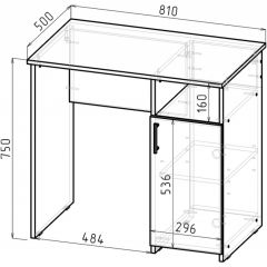 Стол письменный СП-1 (белый) в Талице - talica.mebel24.online | фото 2