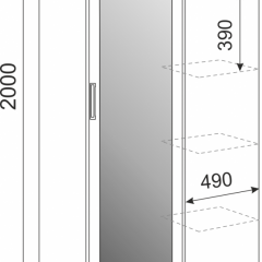 Подростковая Волкер (модульная) в Талице - talica.mebel24.online | фото 8