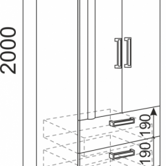 Подростковая Волкер (модульная) в Талице - talica.mebel24.online | фото 17