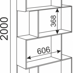 Подростковая Волкер (модульная) в Талице - talica.mebel24.online | фото 19