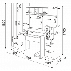 Подростковая Волкер (модульная) в Талице - talica.mebel24.online | фото 42