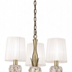 Подвесная люстра Mantra Loewe 4733 в Талице - talica.mebel24.online | фото