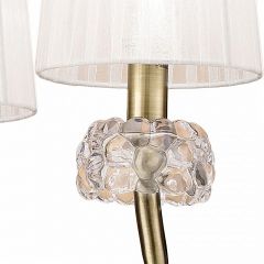 Подвесная люстра Mantra Loewe 4733 в Талице - talica.mebel24.online | фото 5