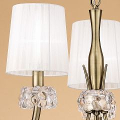 Подвесная люстра Mantra Loewe 4733 в Талице - talica.mebel24.online | фото 7