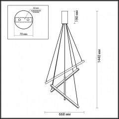 Подвесная люстра Odeon Light Cometa 3860/48L в Талице - talica.mebel24.online | фото 6