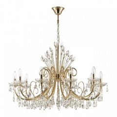 Подвесная люстра Odeon Light Versia 4977/10 в Талице - talica.mebel24.online | фото