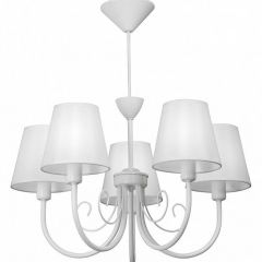 Подвесная люстра Vitaluce V3326 V3325/5 в Талице - talica.mebel24.online | фото
