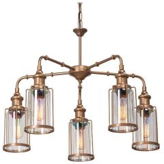 Подвесная люстра Vitaluce V4827 V4827-7/5 в Талице - talica.mebel24.online | фото