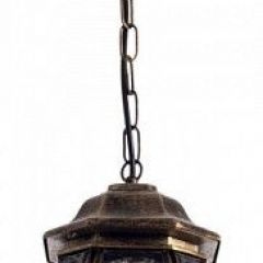 Подвесной светильник Arte Lamp Atlanta A1045SO-1BN в Талице - talica.mebel24.online | фото