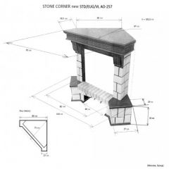 Портал для электрокамина Stone New Corner (угловой) STD AO в Талице - talica.mebel24.online | фото 2