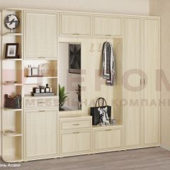 Прихожая Карина композиция 7 (Ясень Асахи) в Талице - talica.mebel24.online | фото