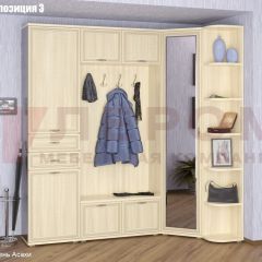 Прихожая Карина (модульная) в Талице - talica.mebel24.online | фото 7