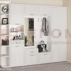 Прихожая Карина (модульная) в Талице - talica.mebel24.online | фото 13