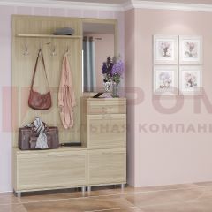 Прихожая Мелисса композиция 8 (Ясень Асахи) в Талице - talica.mebel24.online | фото