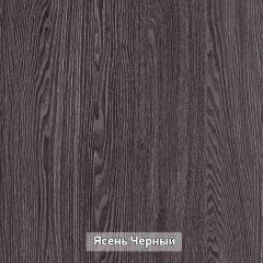 ГРЕТТА 2 Прихожая в Талице - talica.mebel24.online | фото 11