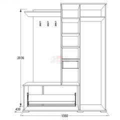 Прихожая Саша - 6 в Талице - talica.mebel24.online | фото 2