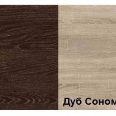 Прихожая Танго 1 (1300) в Талице - talica.mebel24.online | фото 2