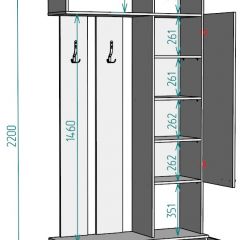 Прихожая с зеркалом V1_M в Талице - talica.mebel24.online | фото 2