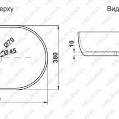 Раковина MELANA MLN-78329 (A500A) в Талице - talica.mebel24.online | фото 2