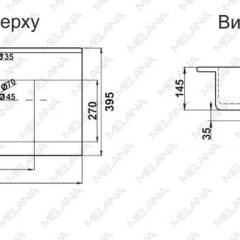 Раковина MELANA MLN-R75 в Талице - talica.mebel24.online | фото 2