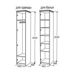 Шкаф 1-но дверный для белья Ольга-13 в Талице - talica.mebel24.online | фото 2