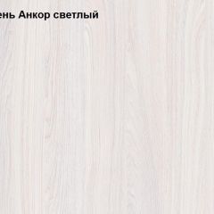 Шкаф 3-х дверный Ольга-1Н для одежды и белья в Талице - talica.mebel24.online | фото 3