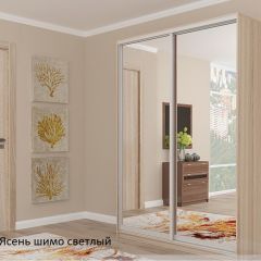 Шкаф №5 1.5-2 Оптима 2300х1504х452 (фасад 2 зеркала) в Талице - talica.mebel24.online | фото 5