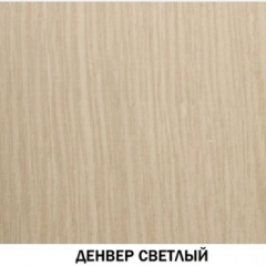 Шкаф для посуды №612 "Инна" Денвер светлый в Талице - talica.mebel24.online | фото 3
