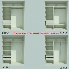 Шкаф-купе 1500 серии NEW CLASSIC K3+K3+B2+PL1 (2 ящика+1 штанга) профиль «Капучино» в Талице - talica.mebel24.online | фото 6